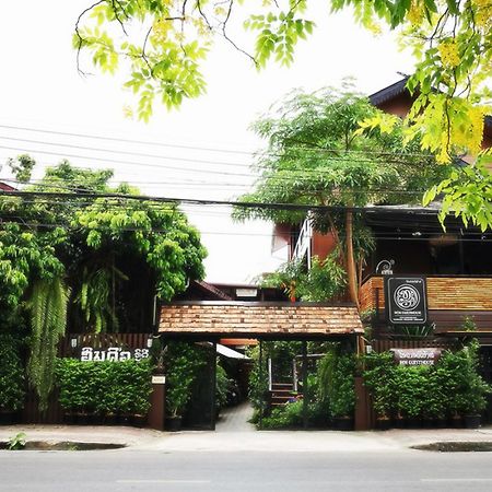 Hoh Guesthouse Chiang Mai Extérieur photo