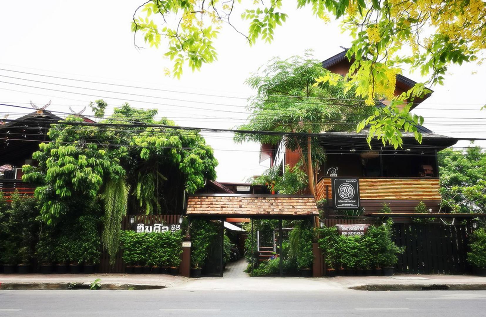 Hoh Guesthouse Chiang Mai Extérieur photo