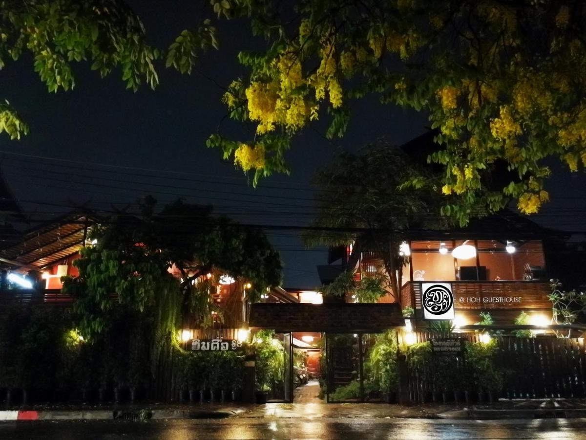 Hoh Guesthouse Chiang Mai Extérieur photo